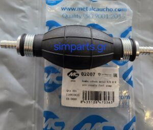 71586d6f-dae3-4f7e-b886-76c26cca26f5